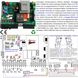 Kit-Automatismo-220V-Cancello-Scorrevole-Traina-6-Quintali-Pignone-Acciaio-Radiocomandi-Lampeggiator