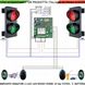 Impianto-Semaforico-Foto-TX-Batteria-2-luci-Rossa-Verde-Traffico-Privato-Garage-Semaforo-Parcheggio